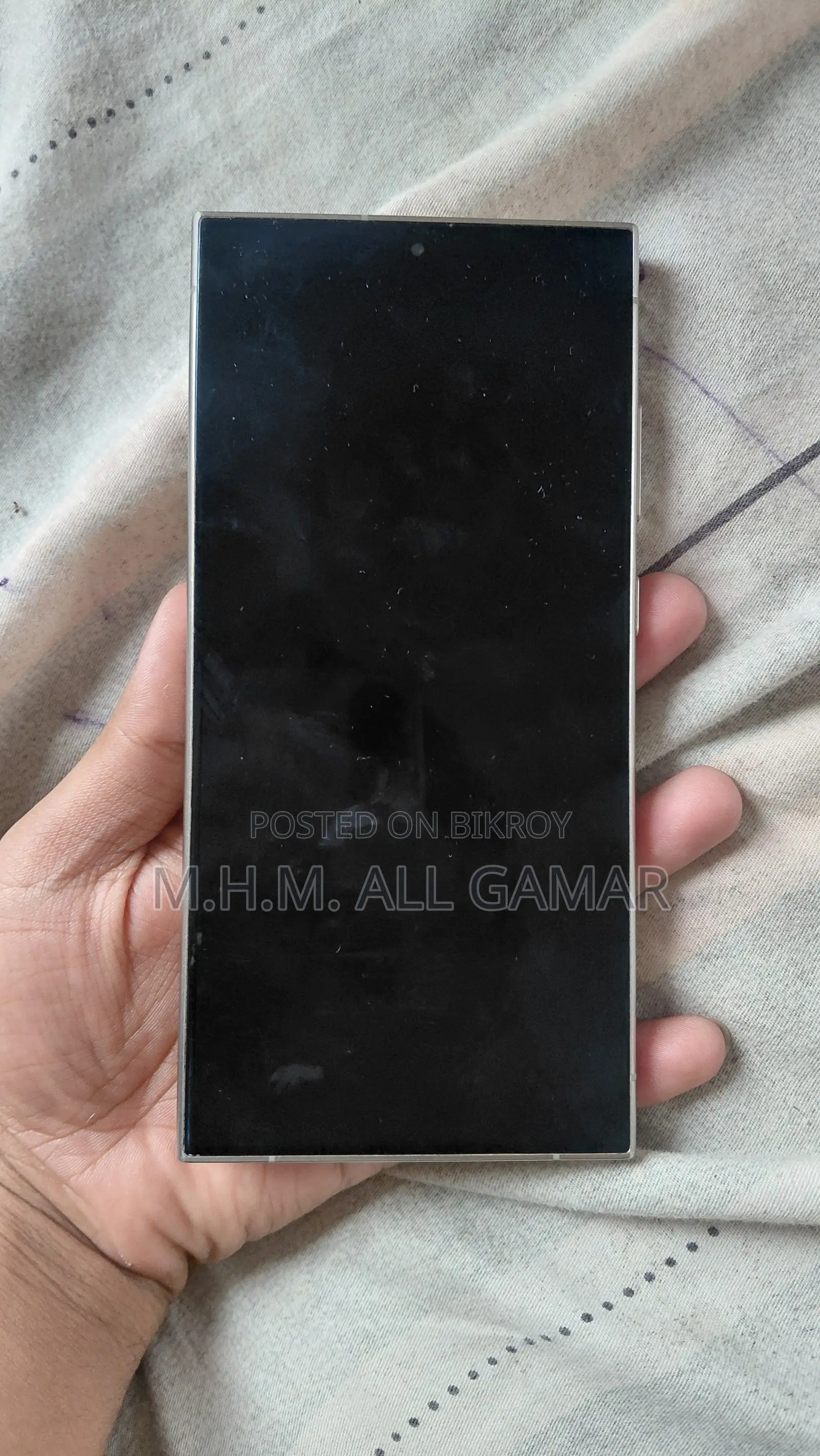 Samsung Galaxy S24 Ultra 256 GB White