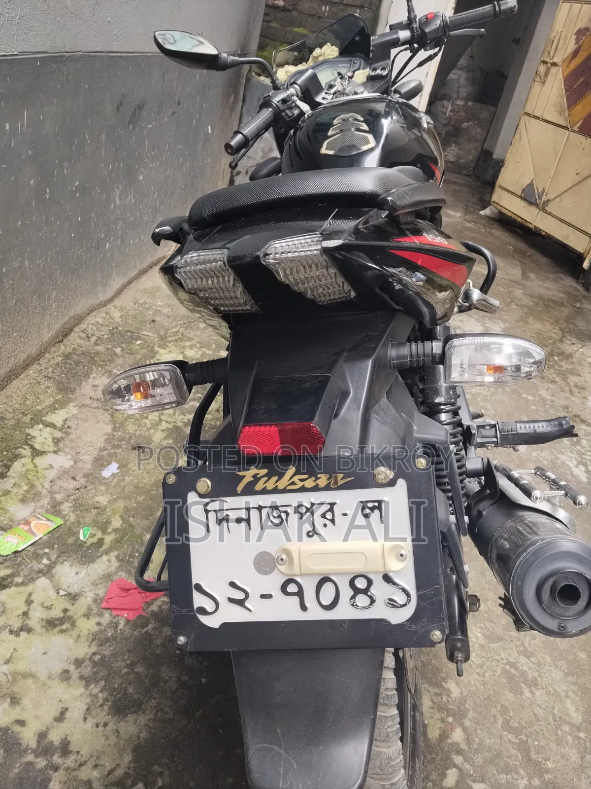 Bajaj Pulsar 150 2019 Black