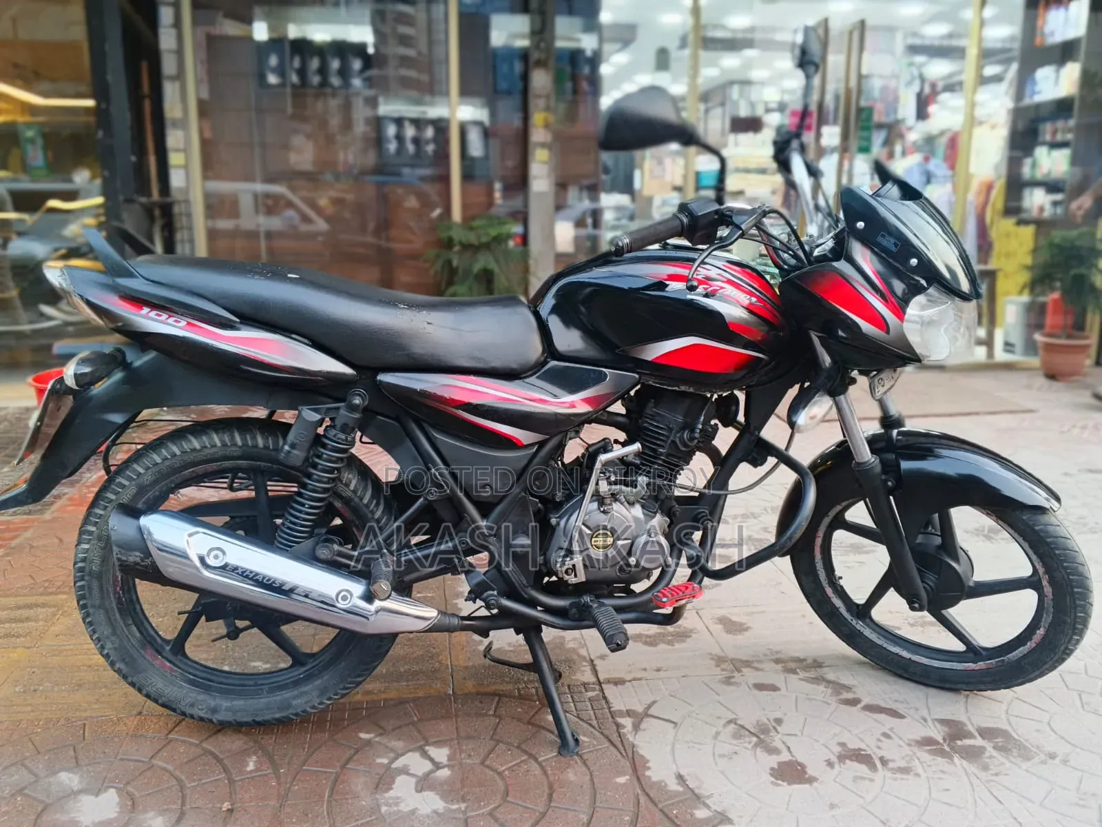 Bajaj Discover 100 2015 Black