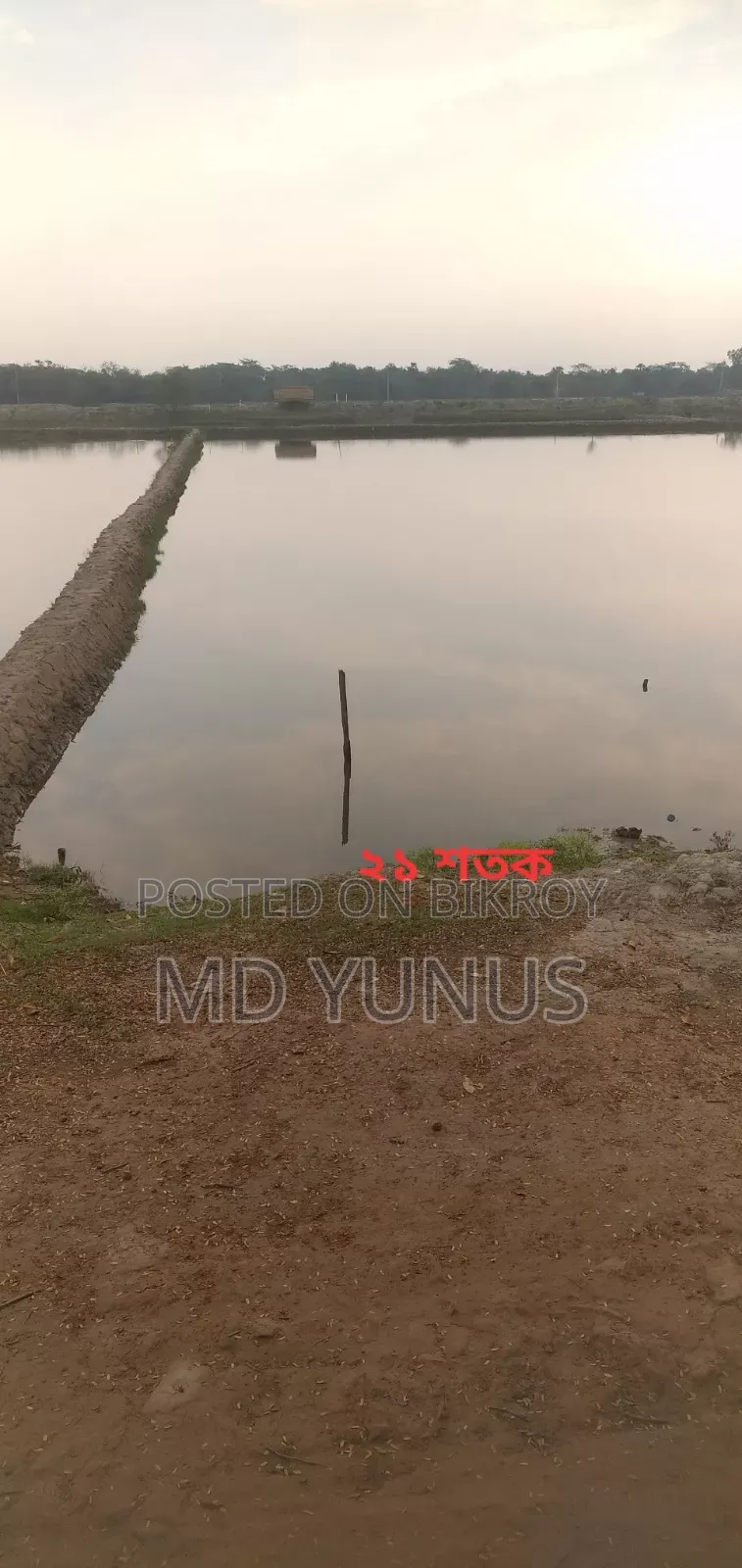 175 decimal land for sale