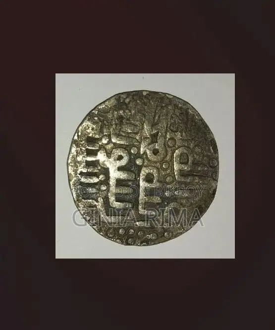 Ancient Silver Tanka Coin