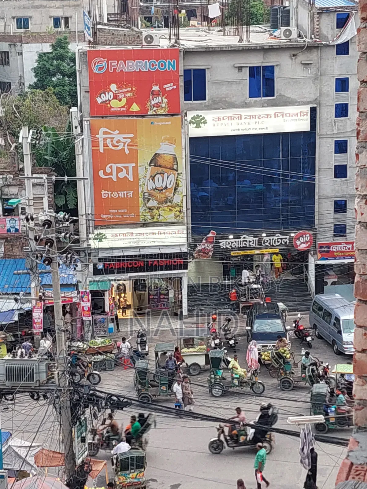 ৩ বেডরুমের অ্যাপার্টমেন্ট মেঘনা ডেভেলপার, সাহেব বাজার-এ বিক্রয়ের জন্য