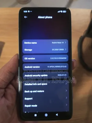 বেবি সাইকেল বিক্রি করবো