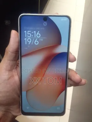 শাওমি রেডমি নোট ১৩ ২৫৬ জিবি সাদা