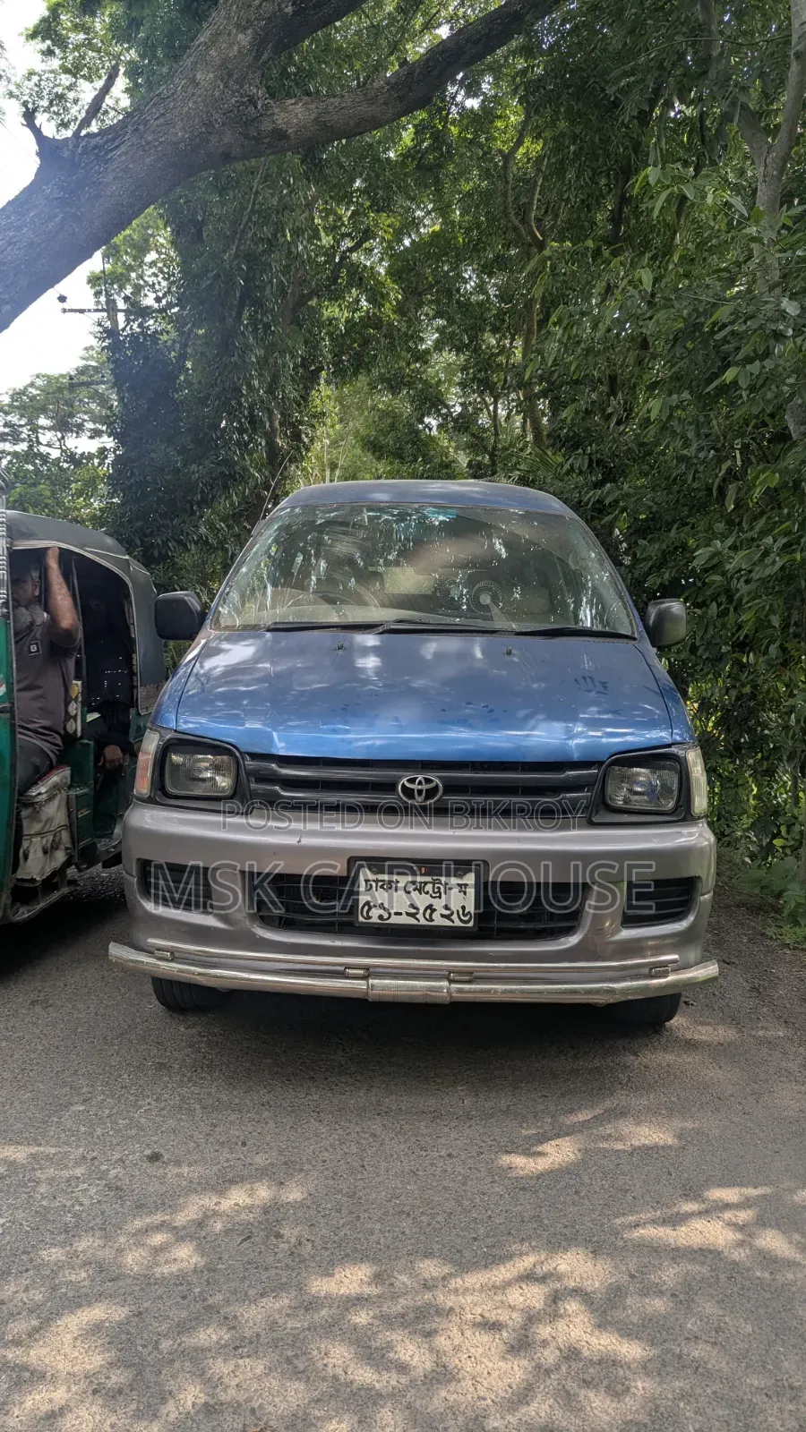 Toyota Noah 2001 Blue