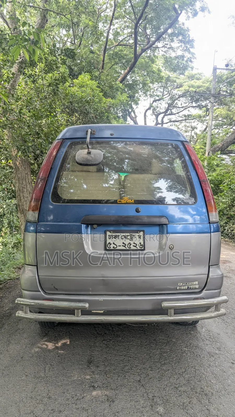 Toyota Noah 2001 Blue