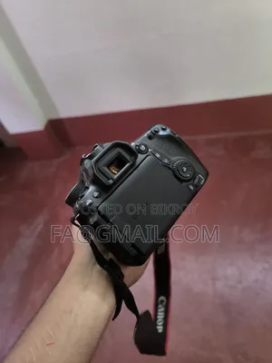 Canon 70d With 75-300 Zoom Lens