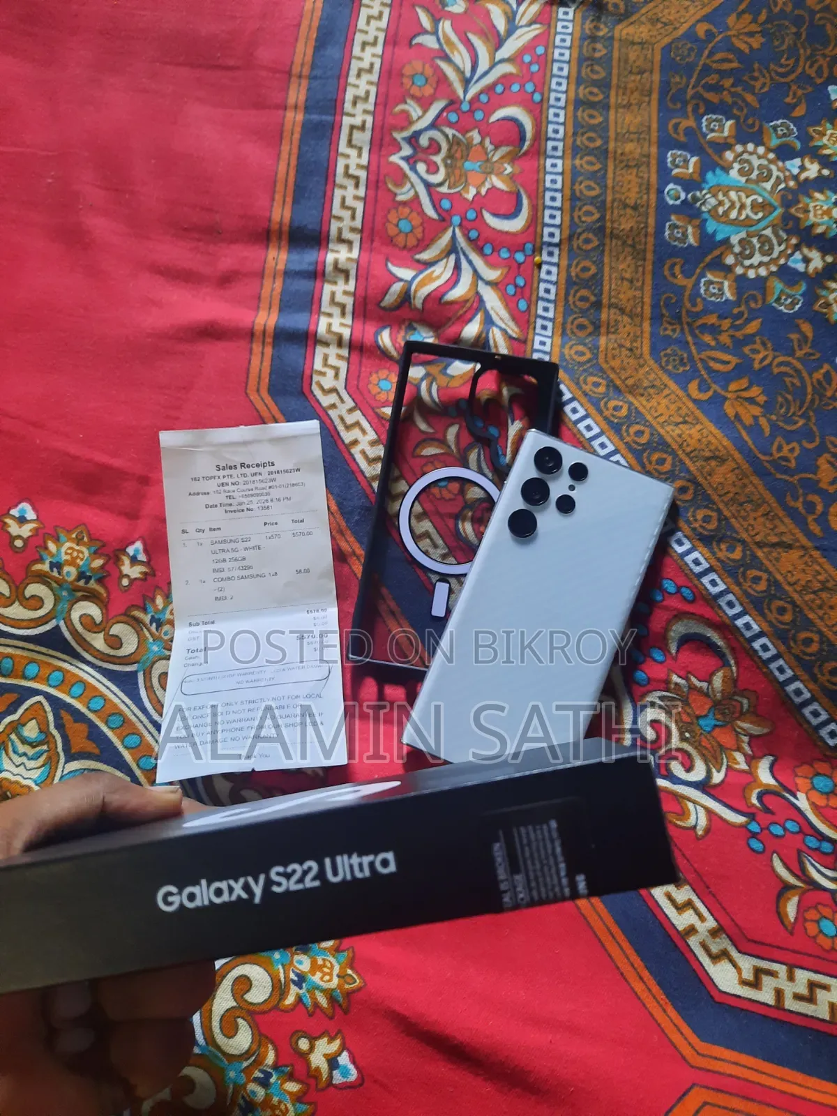 Samsung Galaxy S22 Ultra 256 GB White