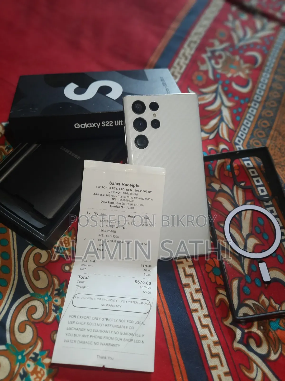 Samsung Galaxy S22 Ultra 256 GB White