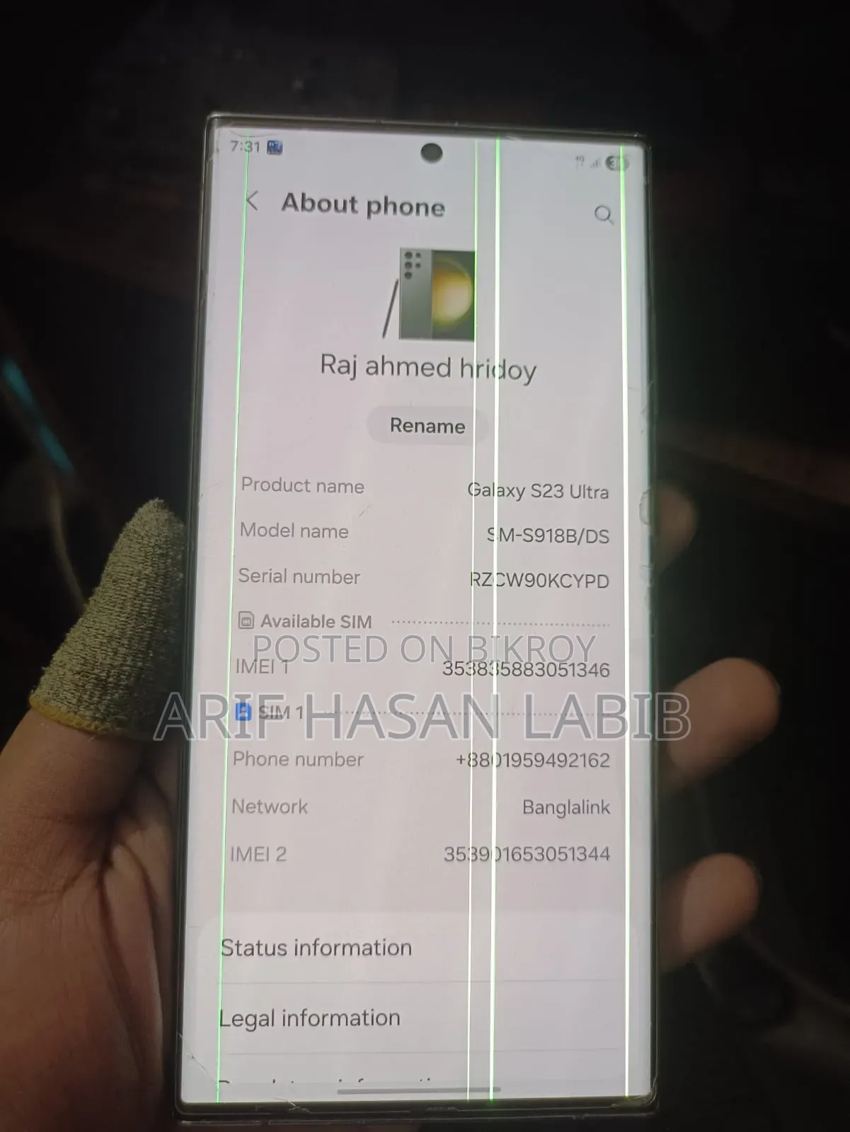 Samsung Galaxy S23 Ultra 256 GB Green