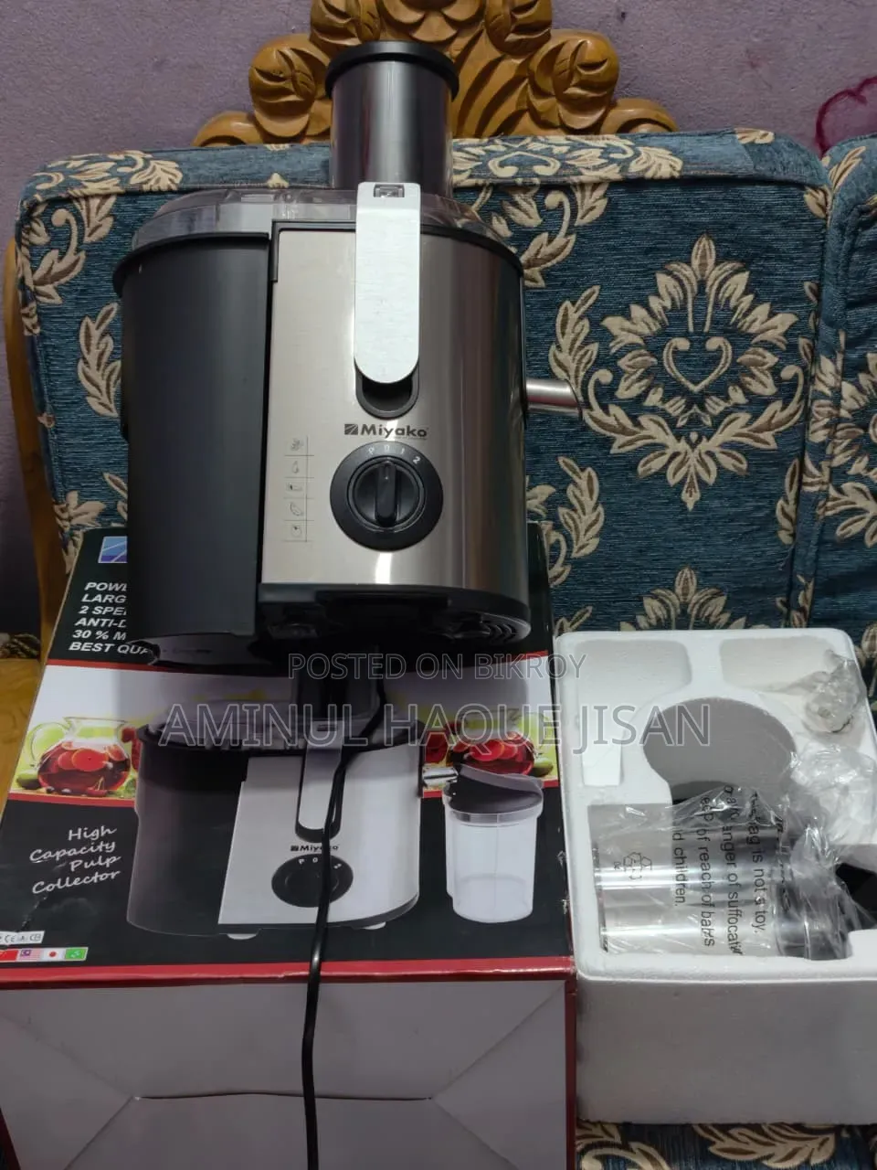 Miyako Juicer Machine