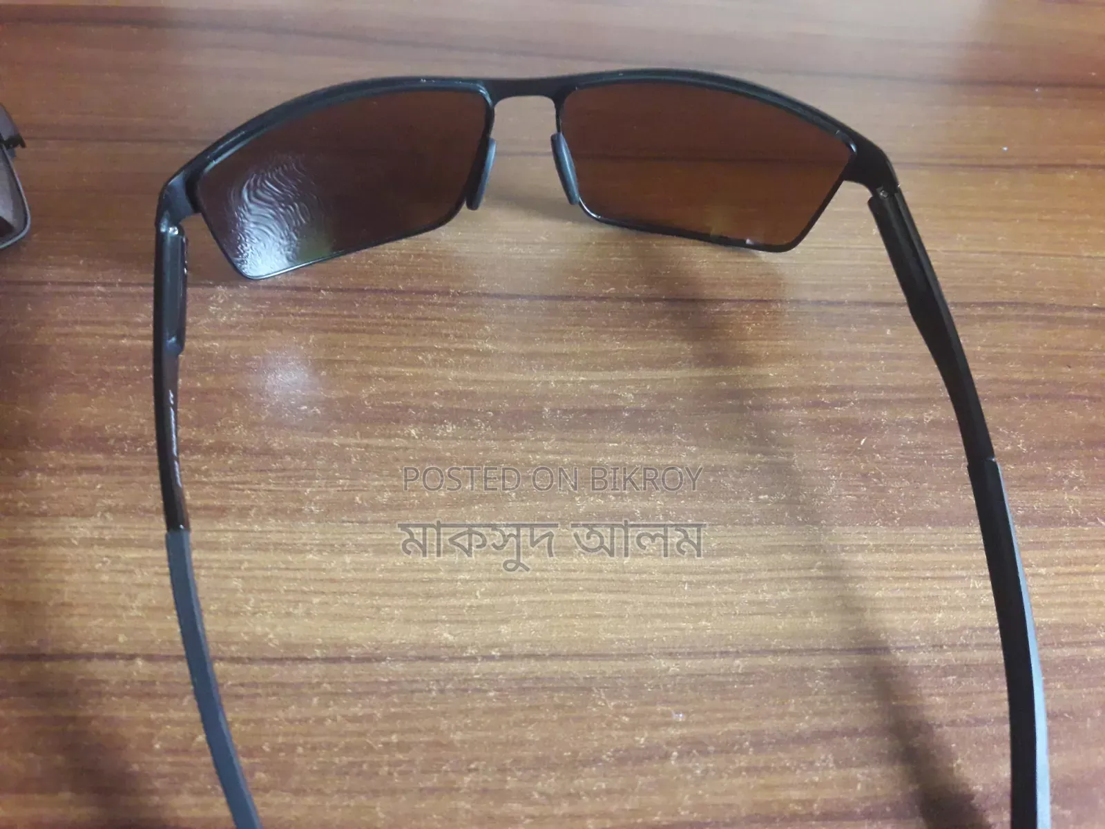 Sun Protection Optics