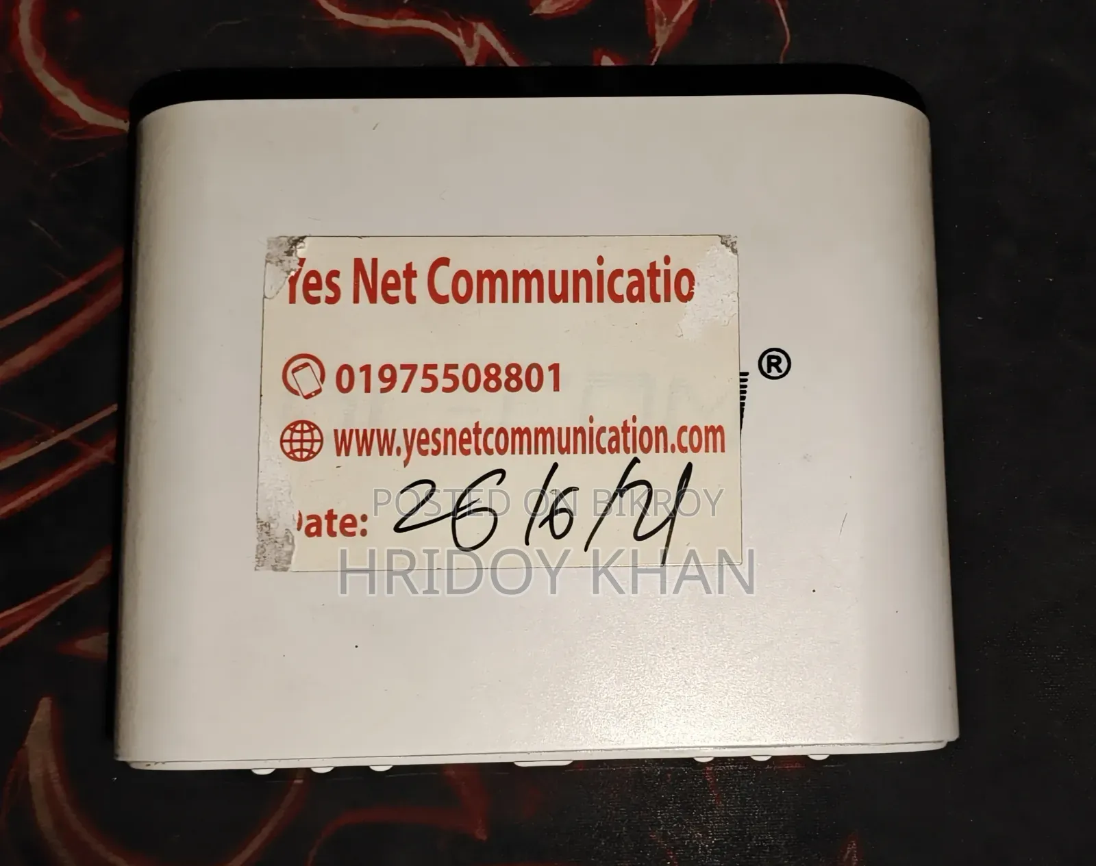 It-Link 1GE EPON ONU