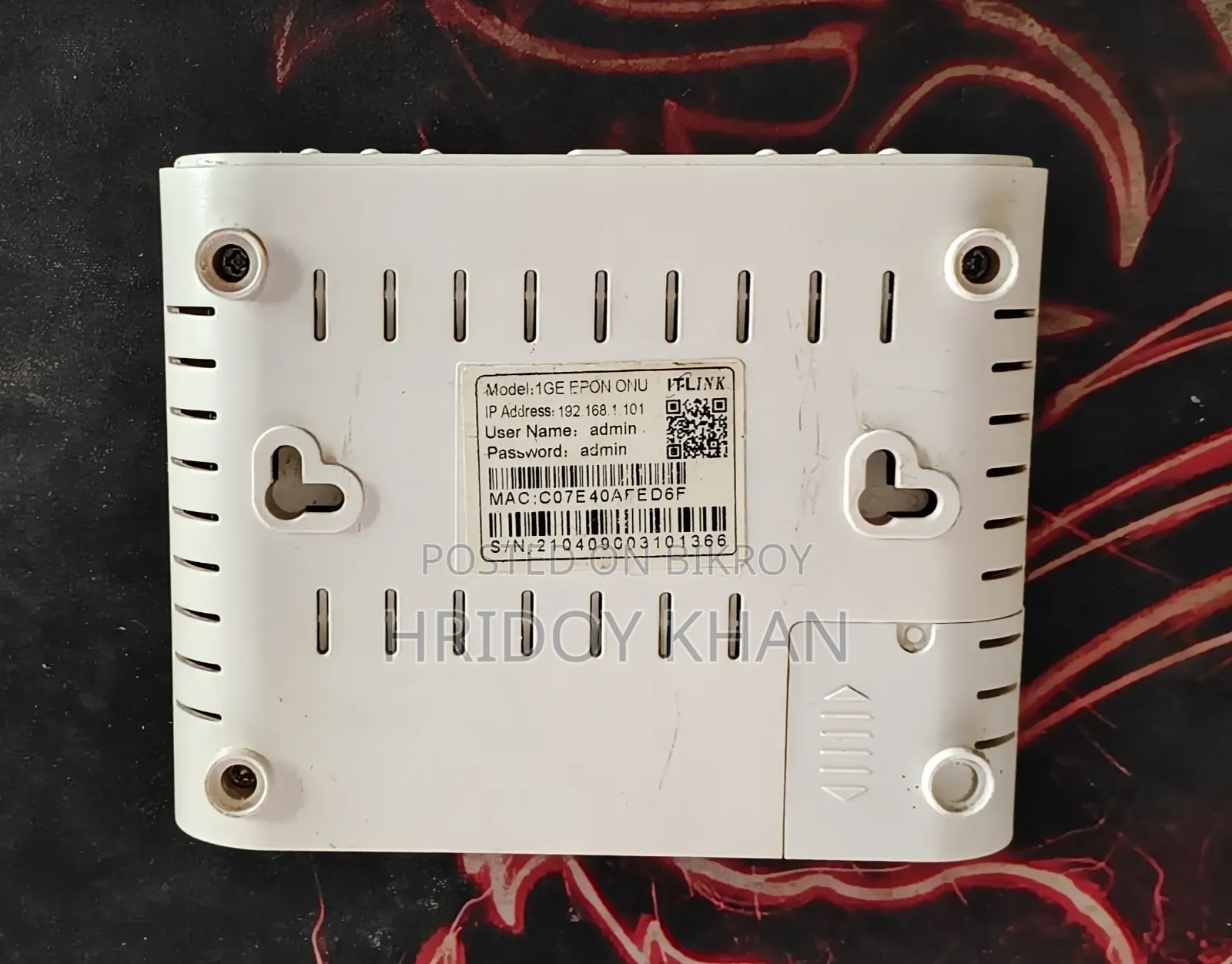 It-Link 1GE EPON ONU