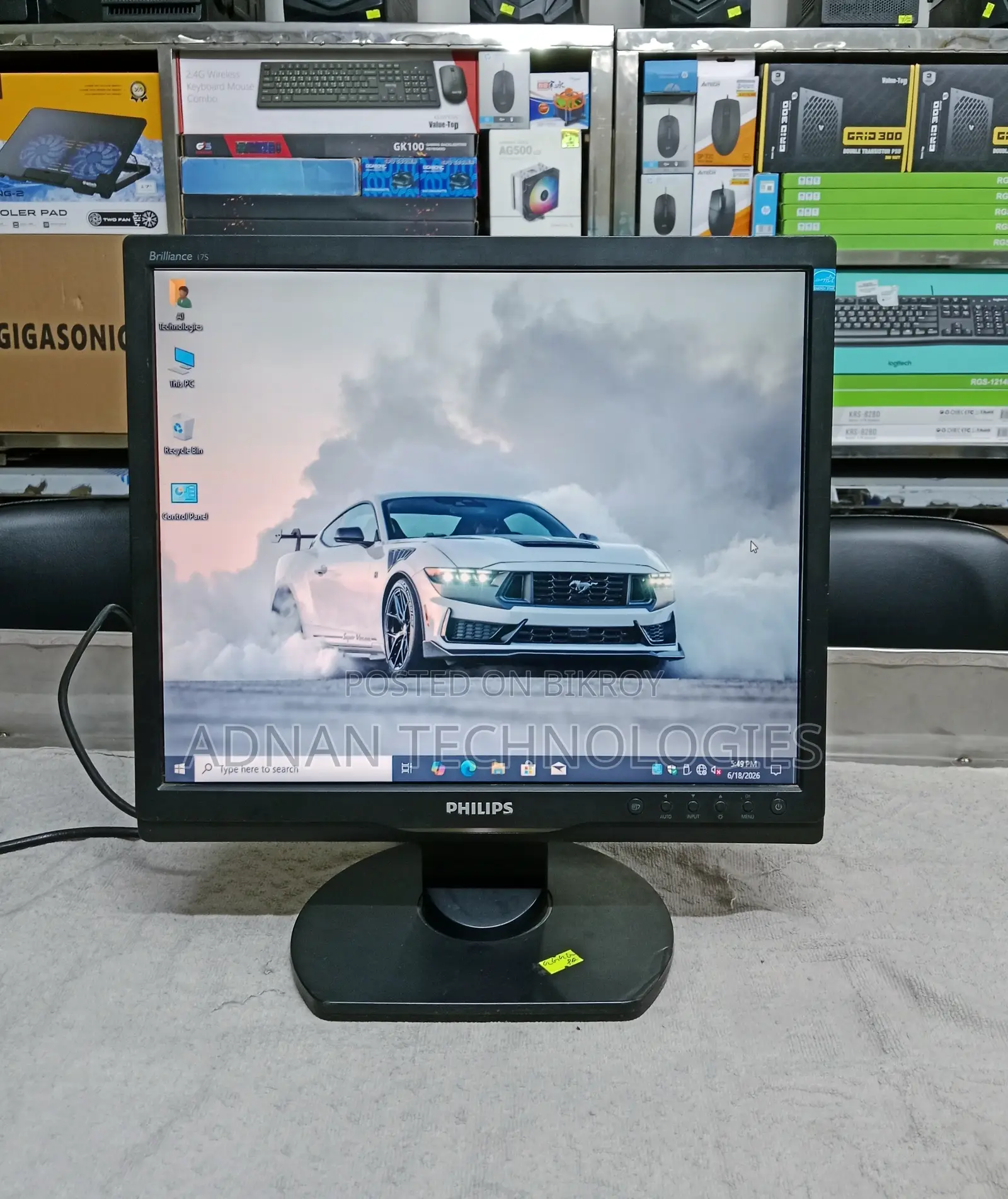 Philips 17-inch Wide Screen HD Monitor Business Class
