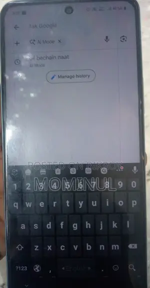 Vivo Y19s 128 GB White