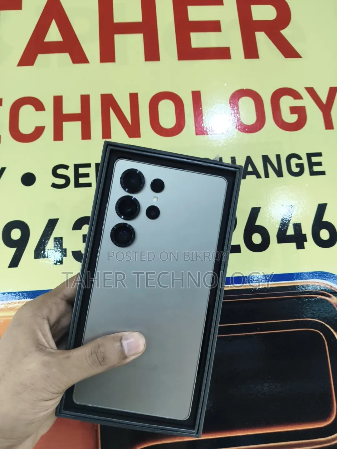 Samsung Galaxy S25 Ultra 256 GB