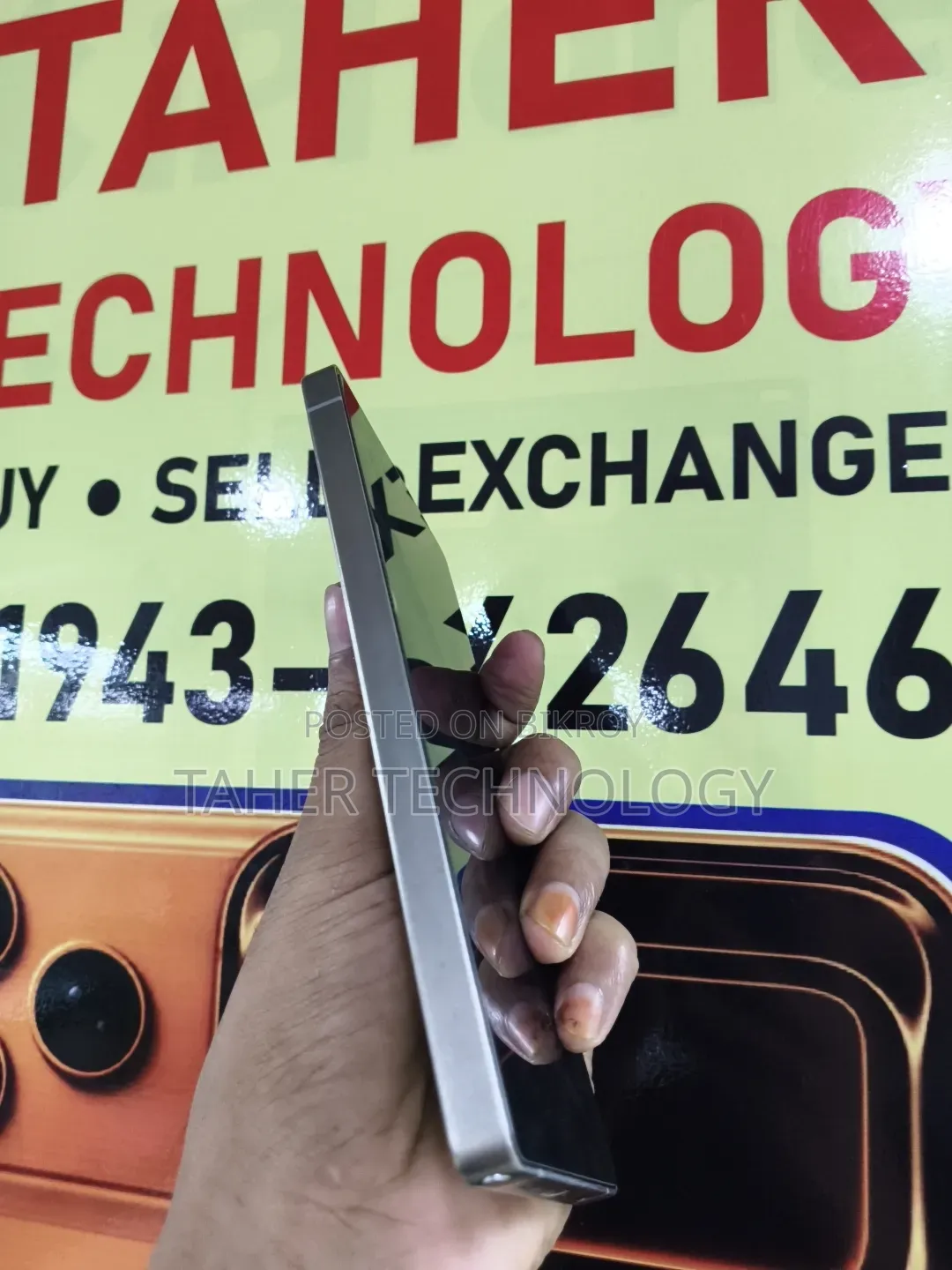 Samsung Galaxy S25 Ultra 256 GB