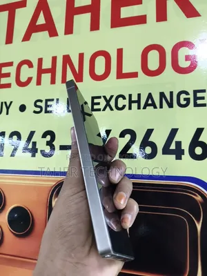 Samsung Galaxy S25 Ultra 256 GB