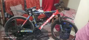 Gear Cycle