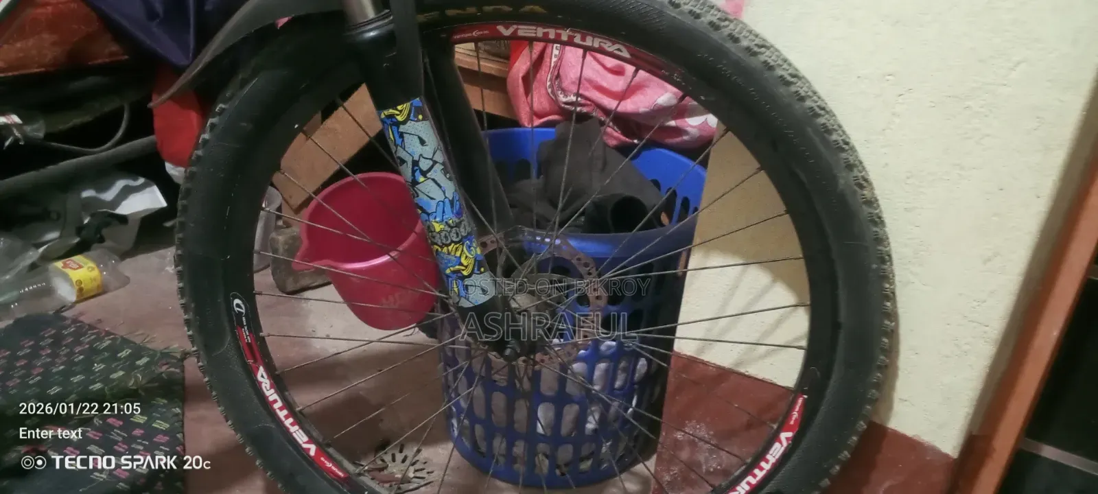 Gear Cycle