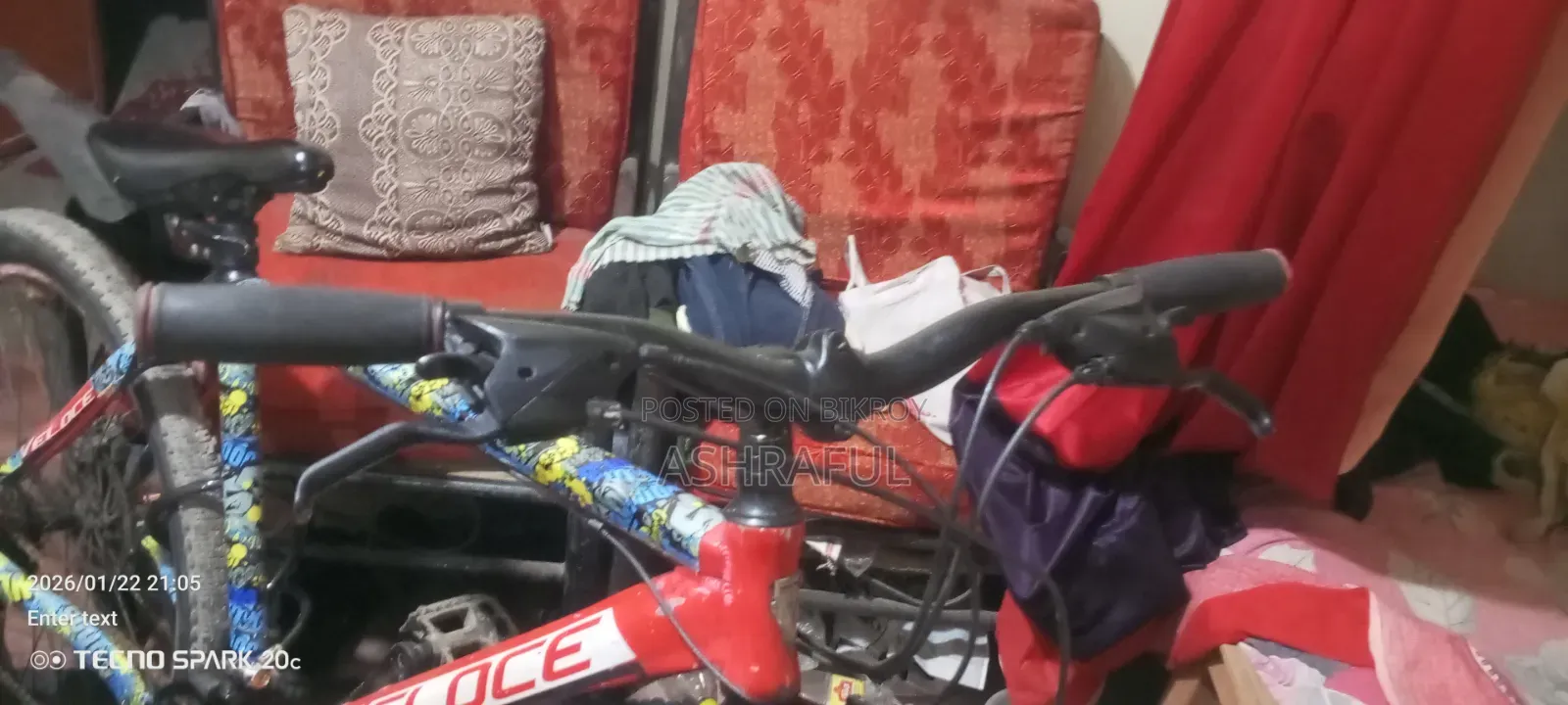 Gear Cycle