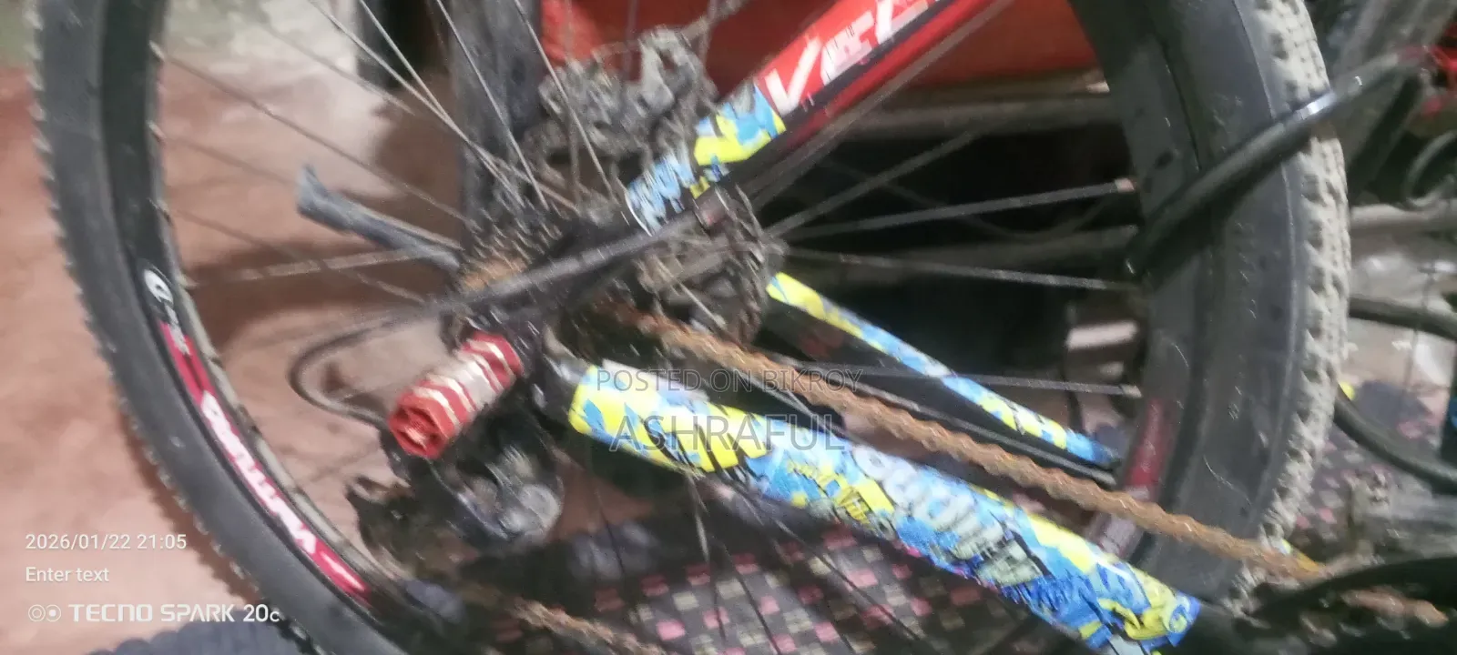 Gear Cycle
