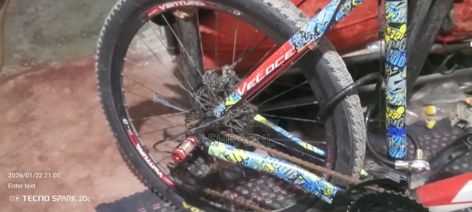 Gear Cycle