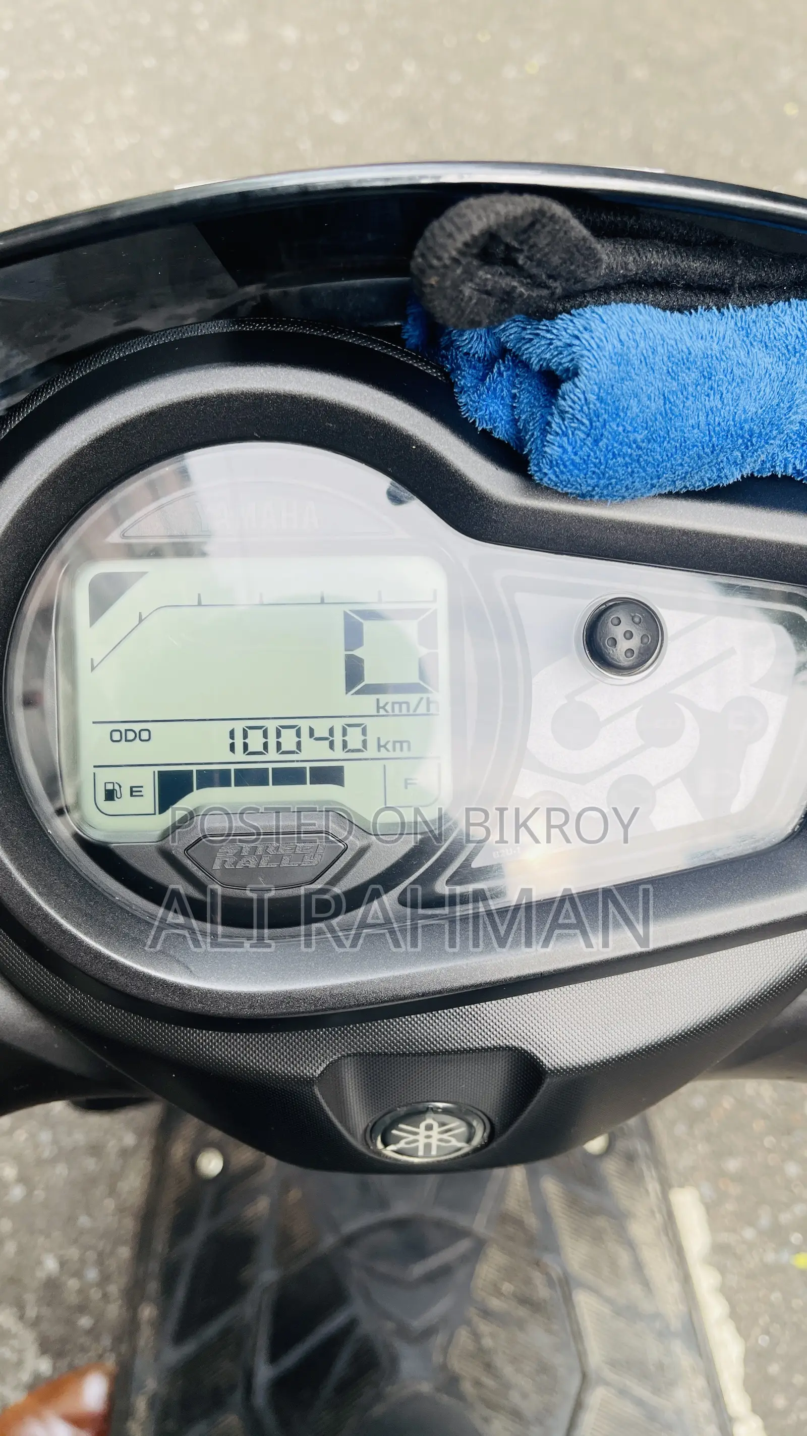 Yamaha 2023 Blue