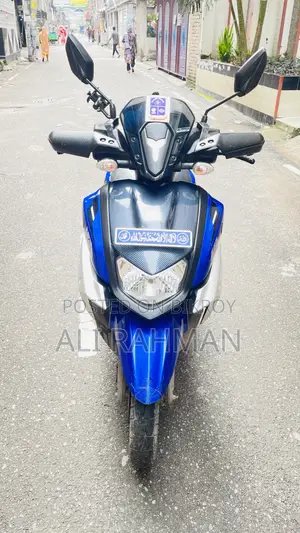 Yamaha 2023 Blue