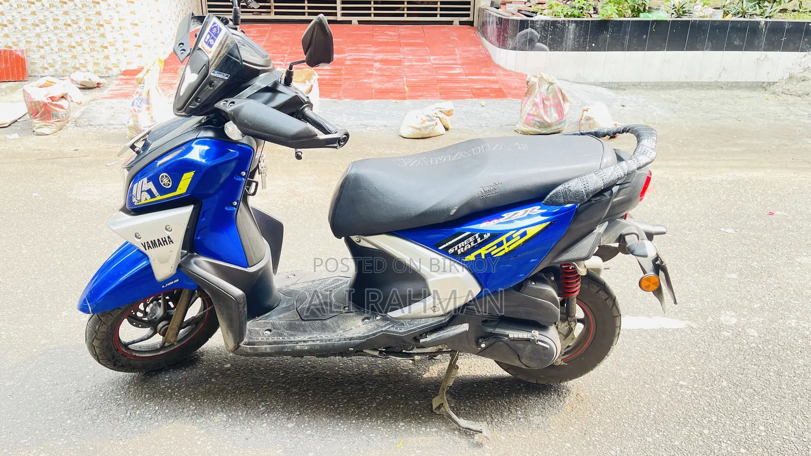 Yamaha 2023 Blue