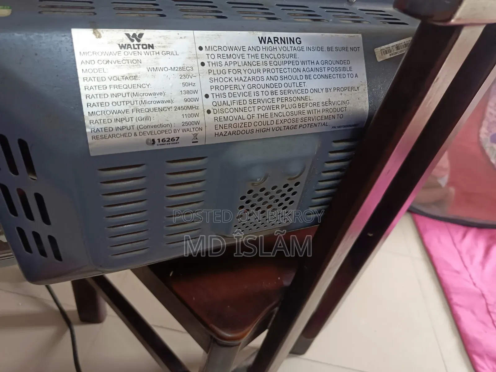 Walton Microwave
