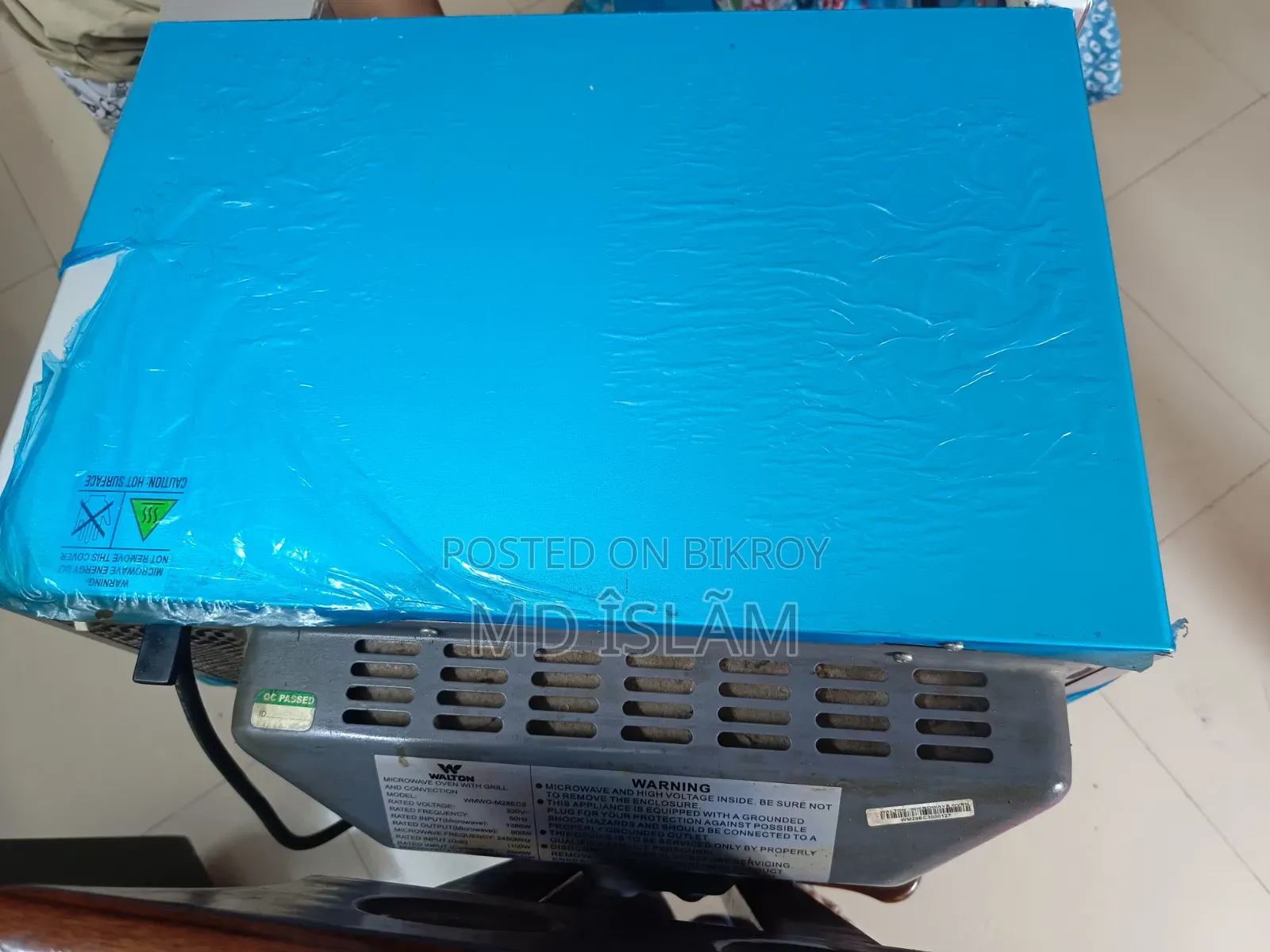Walton Microwave