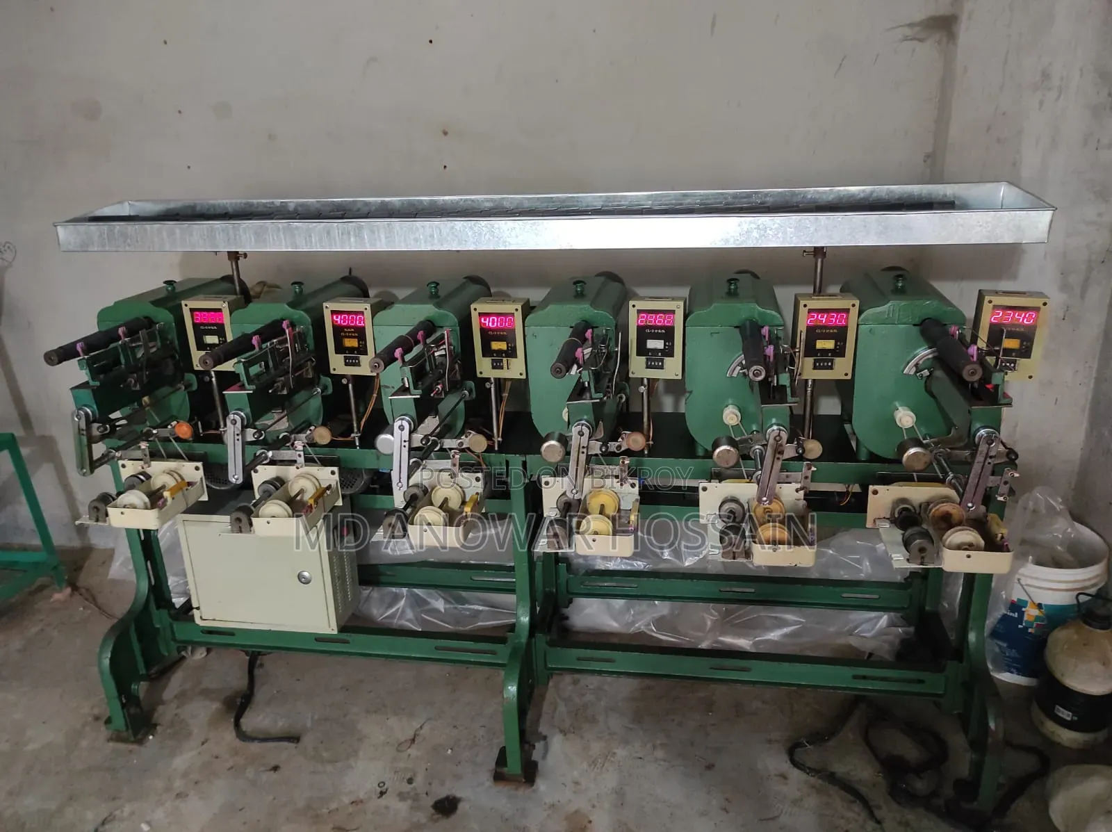 Factory running machine urgent sale