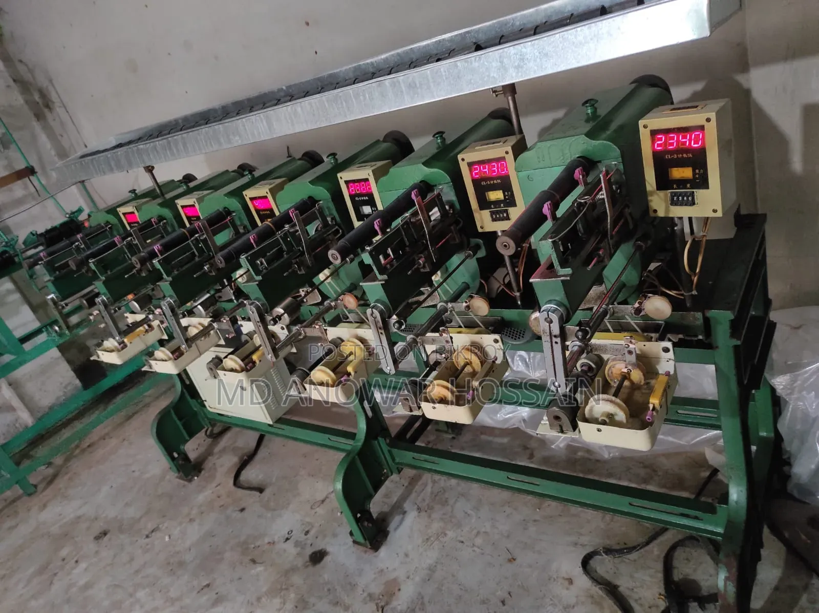 Factory running machine urgent sale