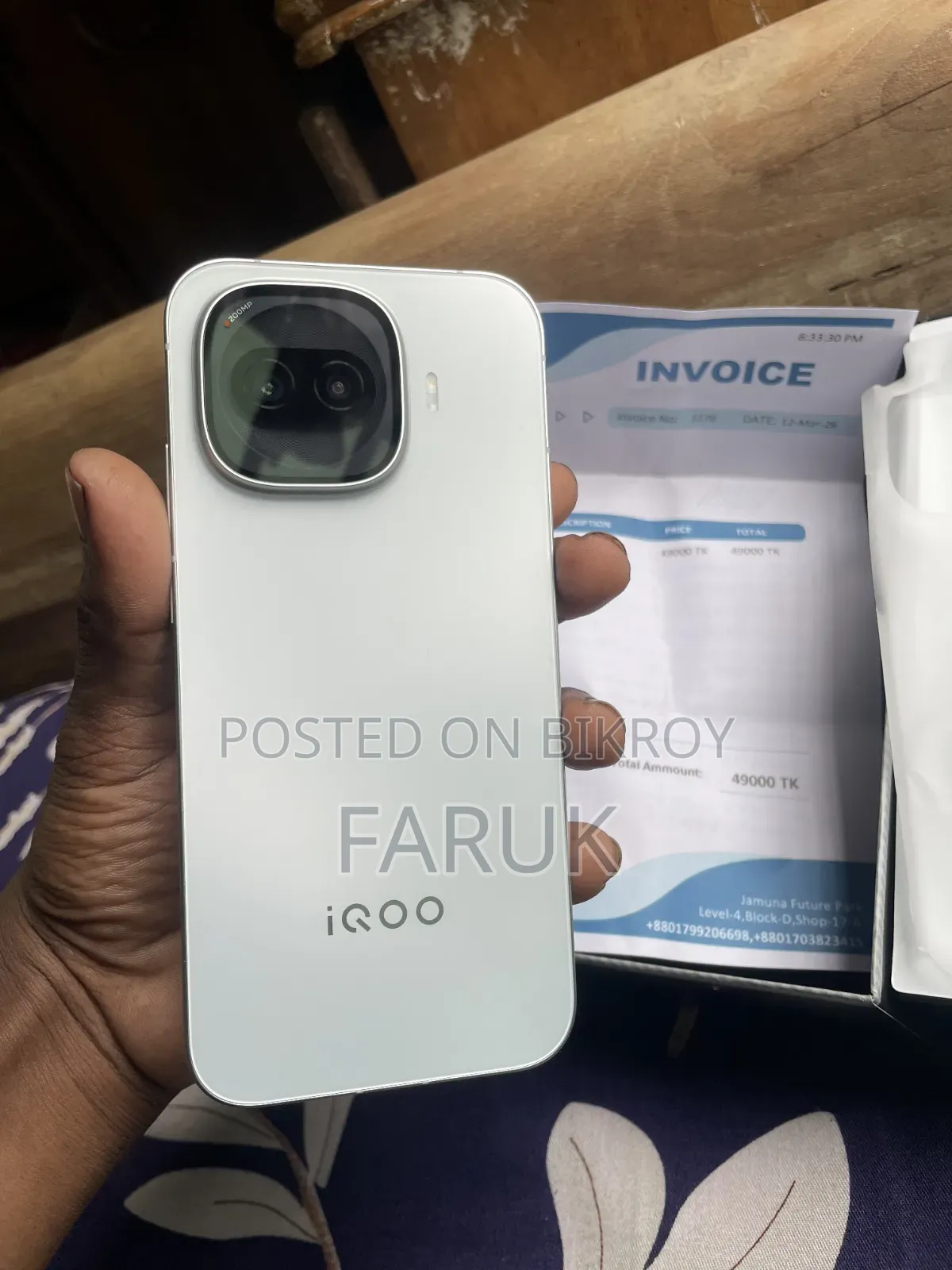 Vivo iQOO Z11 Turbo 256 GB White