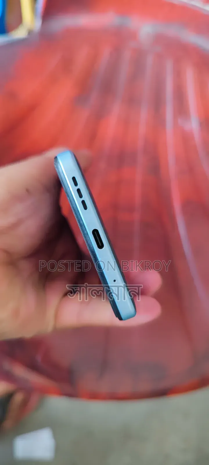 Motorola Moto G 8 GB Blue