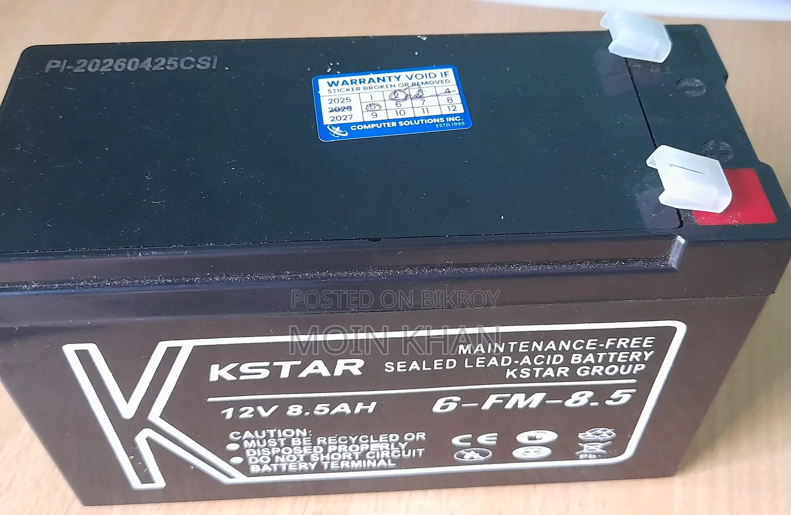 12v 8.5a ব্যাটারী+Fast Auto Charger