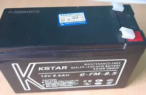 12v 8.5a ব্যাটারী+Fast Auto Charger
