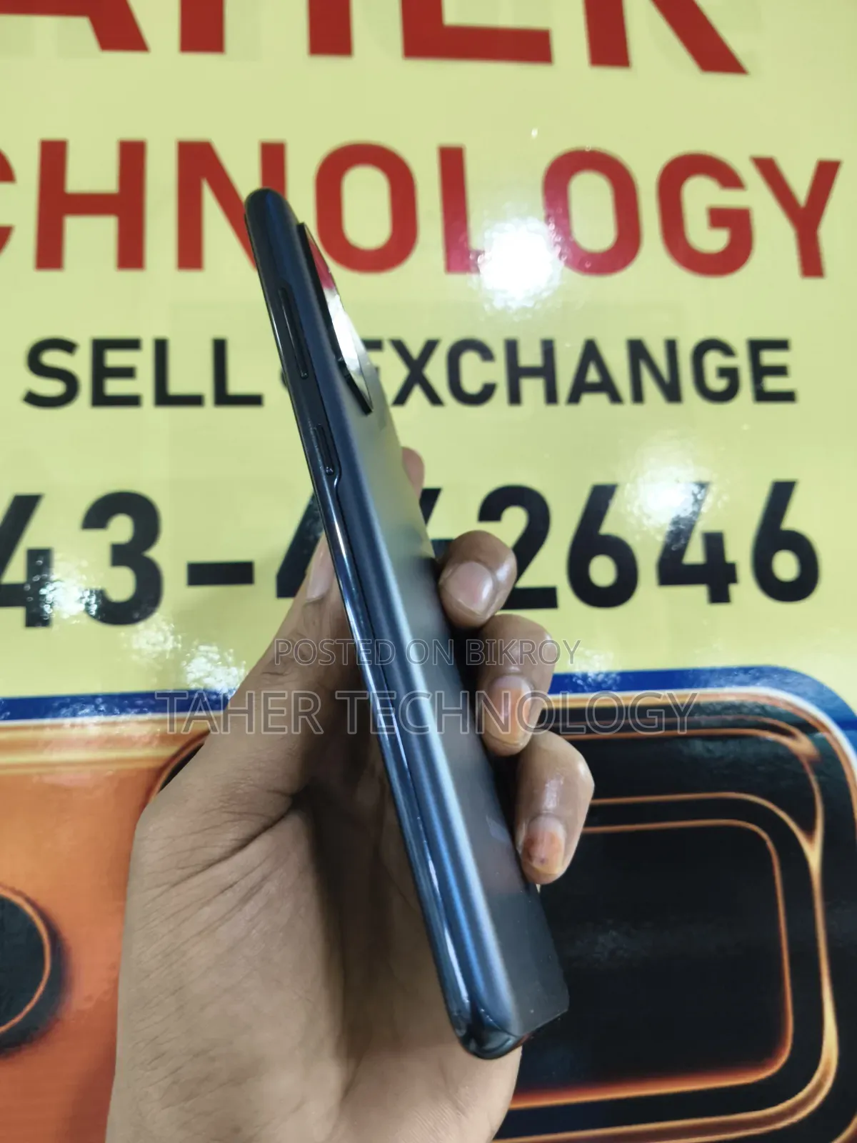 Samsung Galaxy S20 FE 5G 128 GB Blue