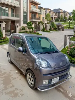 হোন্ডা লাইফ ২০০৯ ব্রাউন