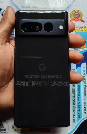 গুগল পিক্সেল ৭ প্রো ১২৮ জিবি কালো