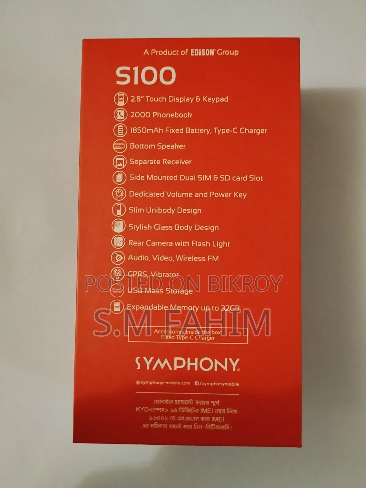 Symphony S100 Black