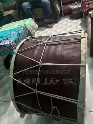 Dhol is very good