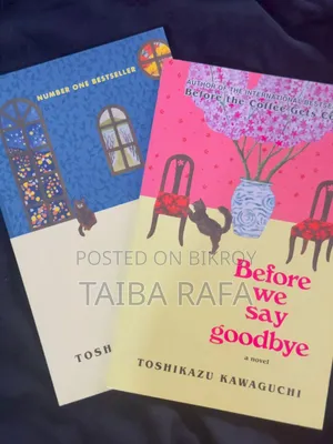 Before the Coffee Gets Cold (Series of 4 Books)