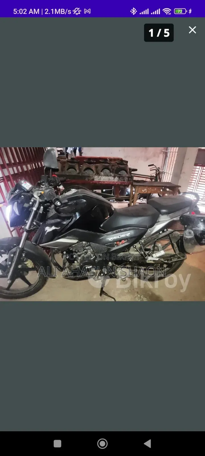New TVS Raider 125 2025 Black