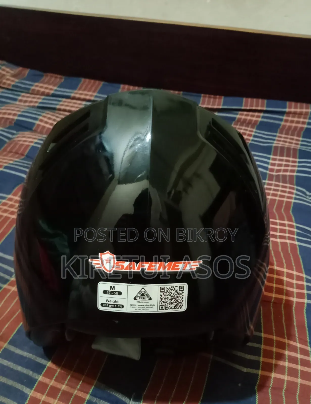 Bike Helmet