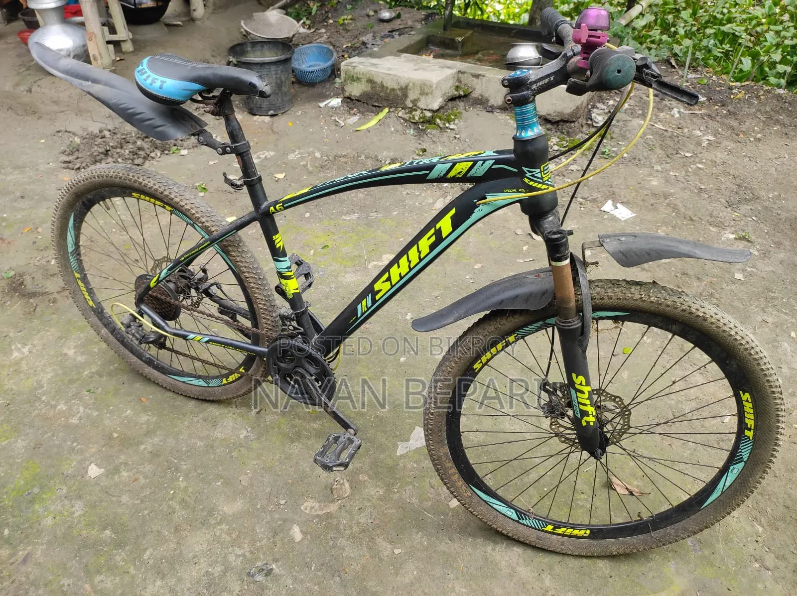 Used Bicycle