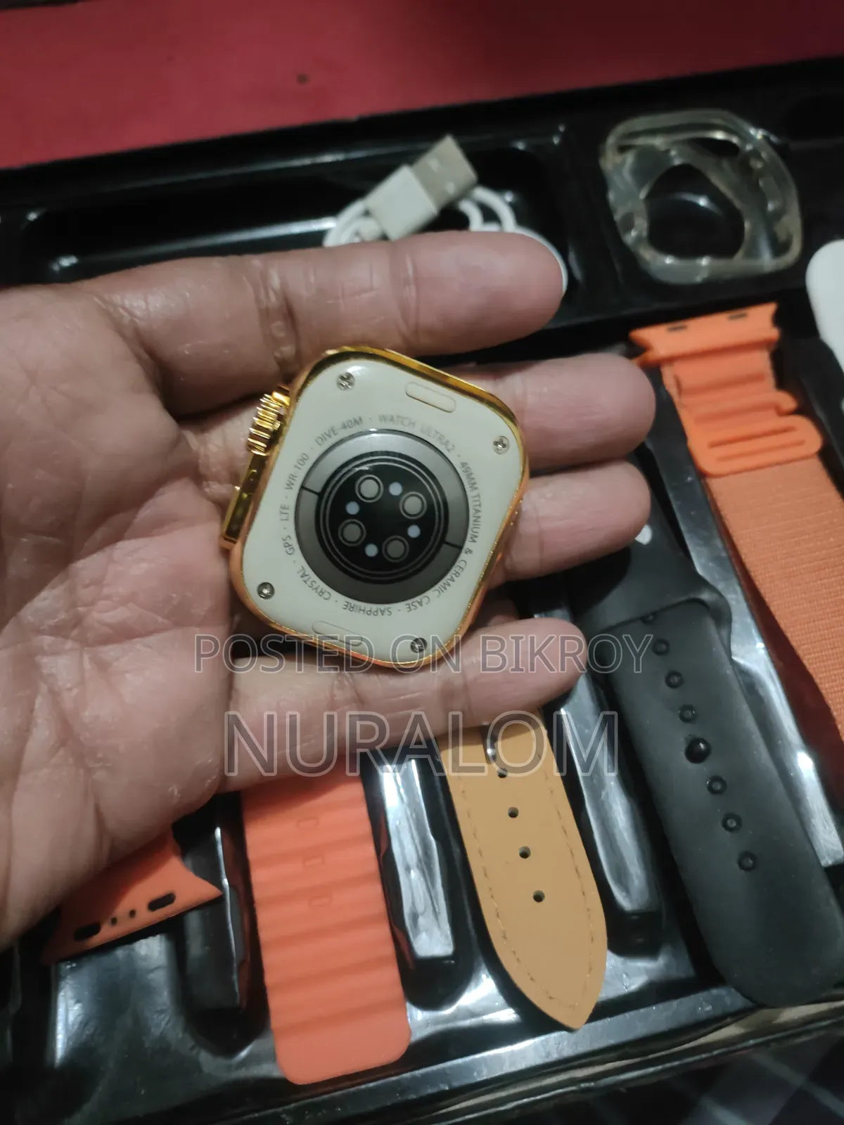 Smart Watch