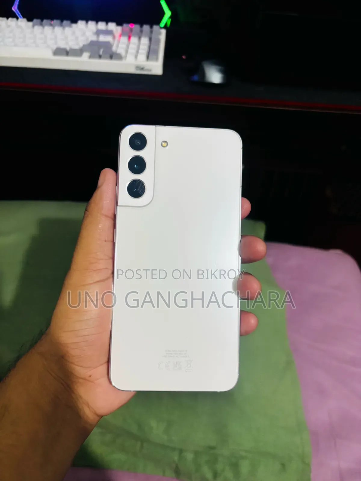 Samsung Galaxy S22+ 5G 128 GB White
